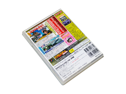 Video Option Vol. 130 DVD