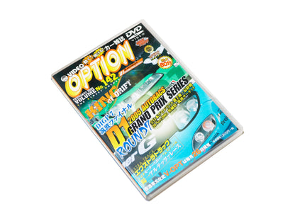 Video Option Vol. 142 DVD