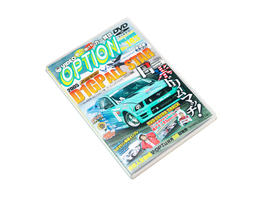 Video Option Vol. 143 DVD