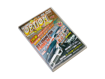 Video Option Vol. 152 DVD