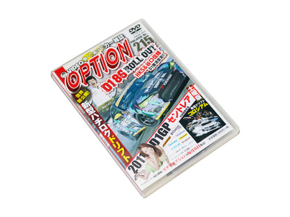 Video Option Vol. 215 DVD