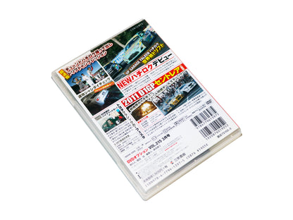 Video Option Vol. 215 DVD