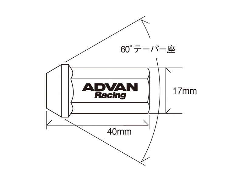 Advan Racing Lug Nuts M12x1.50 17mm - 4-Pack