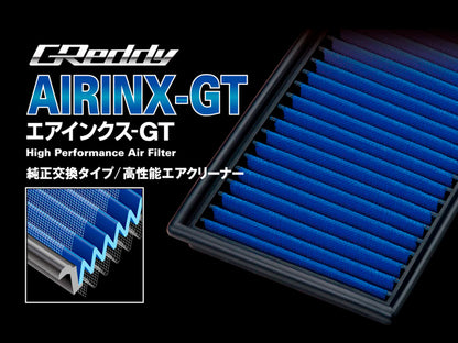 GReddy Airinx-GT Air Filter - Mitsubishi Lancer Evolution 4 to 9
