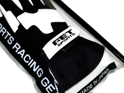 FET Sports 3D Racing Gloves (Black/White)