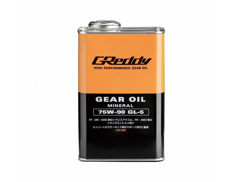 GReddy 75W90 GL5 Gear Oil - 1.0L