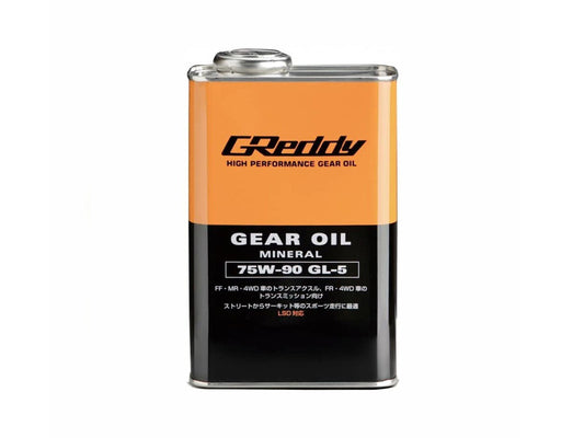 GReddy 75W90 GL5 Gear Oil - 1.0L