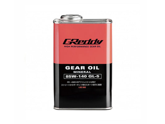 GReddy 85W140 GL5 Gear Oil - 1.0L