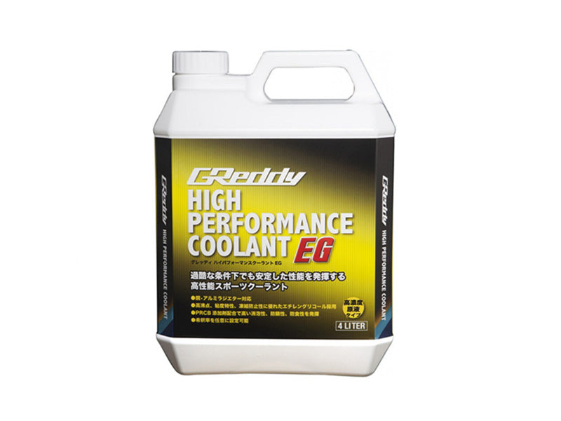 GReddy High Performance Coolant EG - 4.0L – Techno Speed