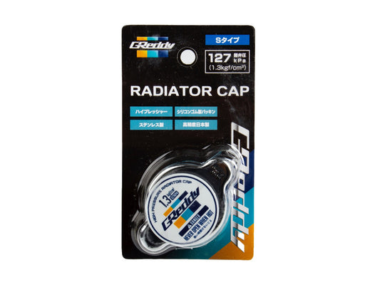 GReddy Radiator Cap S-Type - 1.3KG