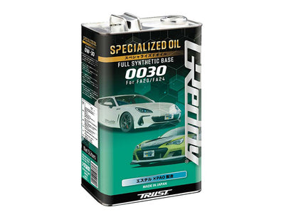 GReddy Specialized Oil 0W30 (FA20/FA24) - 5.0L
